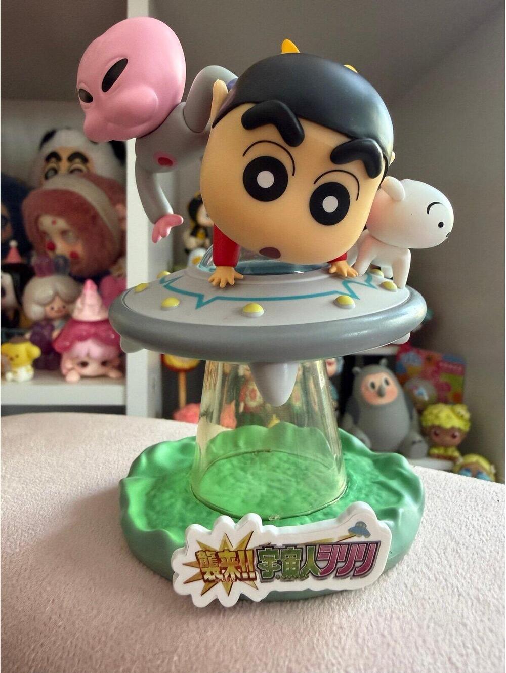 Shin Chan Abduction - Perfect condition